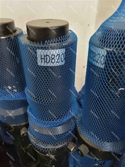 מסלול מסלול HD820
